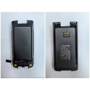 Tetcom MD-UV390PLUS домофон Type-c быстрая зарядка AES256 шифрование 10W Высокая мощность внешней торговли