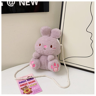 Children's coin purse women's new best selling cartoon cute plush rabbit bag shoulder slung plush toy bag wholesale