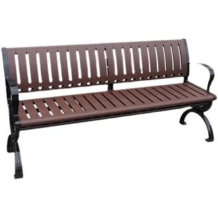 Plastic Wood Park Long Chair Backrest Chair Outdoor Long Stool Courtyard Leisure Chair Community Outdoor Rank Chair Ironwork