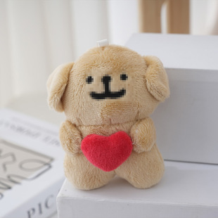 Cross-border Cute Line Puppy Plush Keychain Keychain Bag Hanging Ornaments Grab Doll Girl's Small Gift