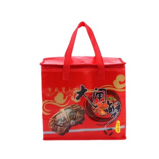 Film-coated non-woven portable insulation bag aluminum foil hairy crab fresh-keeping ice bag takeaway lunch waterproof insulation bag wholesale