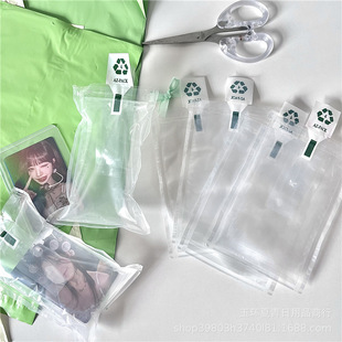 Card-out Thickened Inflatable Filling Bag Express Packing Filler Cushioning Air Column Bag Air Bag Shockproof Bubble Bag
