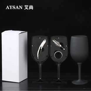 Customized Wine Bottle Opener Red Wine Wine Bottle Opener Set Stainless Steel Large Wine Bottle 5-Piece Set Red Wine Tools