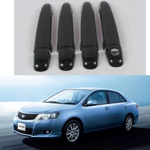 Подходит для 07-23 Toyota ALLION PREMIO T260 ручка из углеродного волокна рисунок дверная ручка наклейка украшение