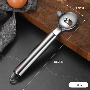 Stainless Steel Noodles Cutter Household Kitchen Pasta Noodles New Tube Handle Noodles Cutting Artifact Manual Noodles Cutting Tool