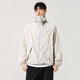 2025 New Summer Skin Clothing for Men and Women, Outdoor Casual Sun Protection Clothing, Fashionable Hooded Men's Clothing