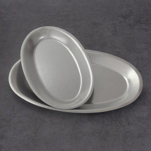 Vintage Stainless Steel Fish Plate Oval Disc Rice Bowel Plate Creative Denier Plate Barbecue Plate Hot Pot Plate Tray