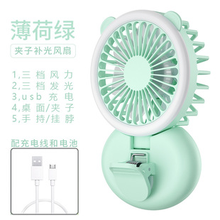 Light filling fan handheld hanging neck portable charging creative folding mini Desktop usb small fan wholesale cross-border