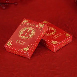 Wedding Festive Supplies Blocking the Door Creative Game Props Red Card Wedding Poker Wedding Poker