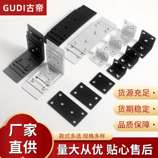 Stainless steel angle code 90 degree retainer triangle bracket partition hardware accessories factory direct durable