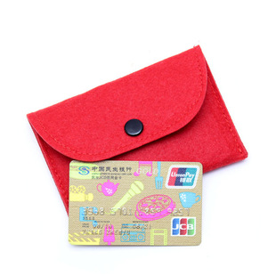 Felt Coin Purse Card Bag Card Bag Card Bag Color Felt Bag Storage Convenient Simple Multi-color Optional Hot Sale