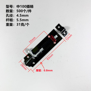Spot supply Iron Bolt old wooden door bolt painted iron bolt door and window anti-theft Bolt door and window specifications
