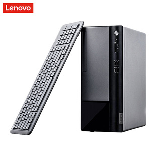 Lenovo Yang Tian M460 Настольный компьютер Celeron Core Бизнес-Домашнее обучение Бизнес-офис Налоговый контроль Хост 11 поколения