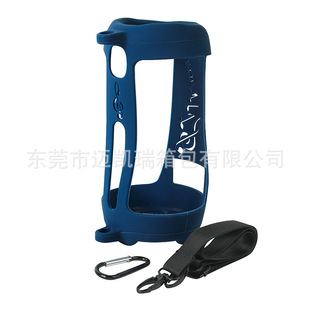 Suitable for JBL pulse5 Bluetooth speaker silicone protective case pulsating 5 generation soft silicone case outdoor portable bag