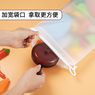 Children's toy storage drawstring bag socks packaging bag clothing drawstring bag frosted dustproof underwear storage bag manufacturer