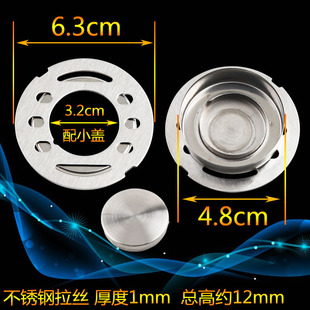 Floor drain cover round with bowl stainless steel bathroom toilet sewer closure cover floor drain closure cover filter screen