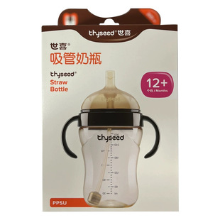 Shixi Glass Feeding Bottle Anti-flatulence Feeding Bottle to One-Month Baby Born Anti-Choking Imitation Breast Milk