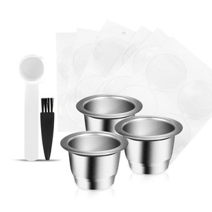 ICafilas из нержавеющей стали Coffee капсулы циркулирует заполнение многоразовой чашки без крышки с смазкой из алюминиевой фольги