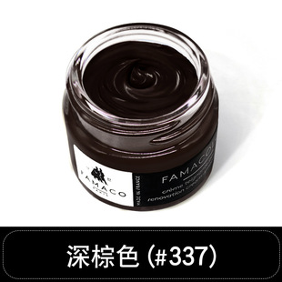 France FAMACO leather color repair cream leather clothing scratch crack Leather Repair car leather seat repair injury