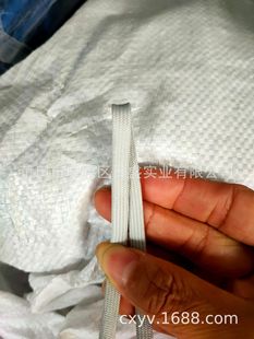 Factory spot wholesale 6mm encryption hollow football basketball shoes shoelaces 23 color all kinds of shoelaces ribbon rope