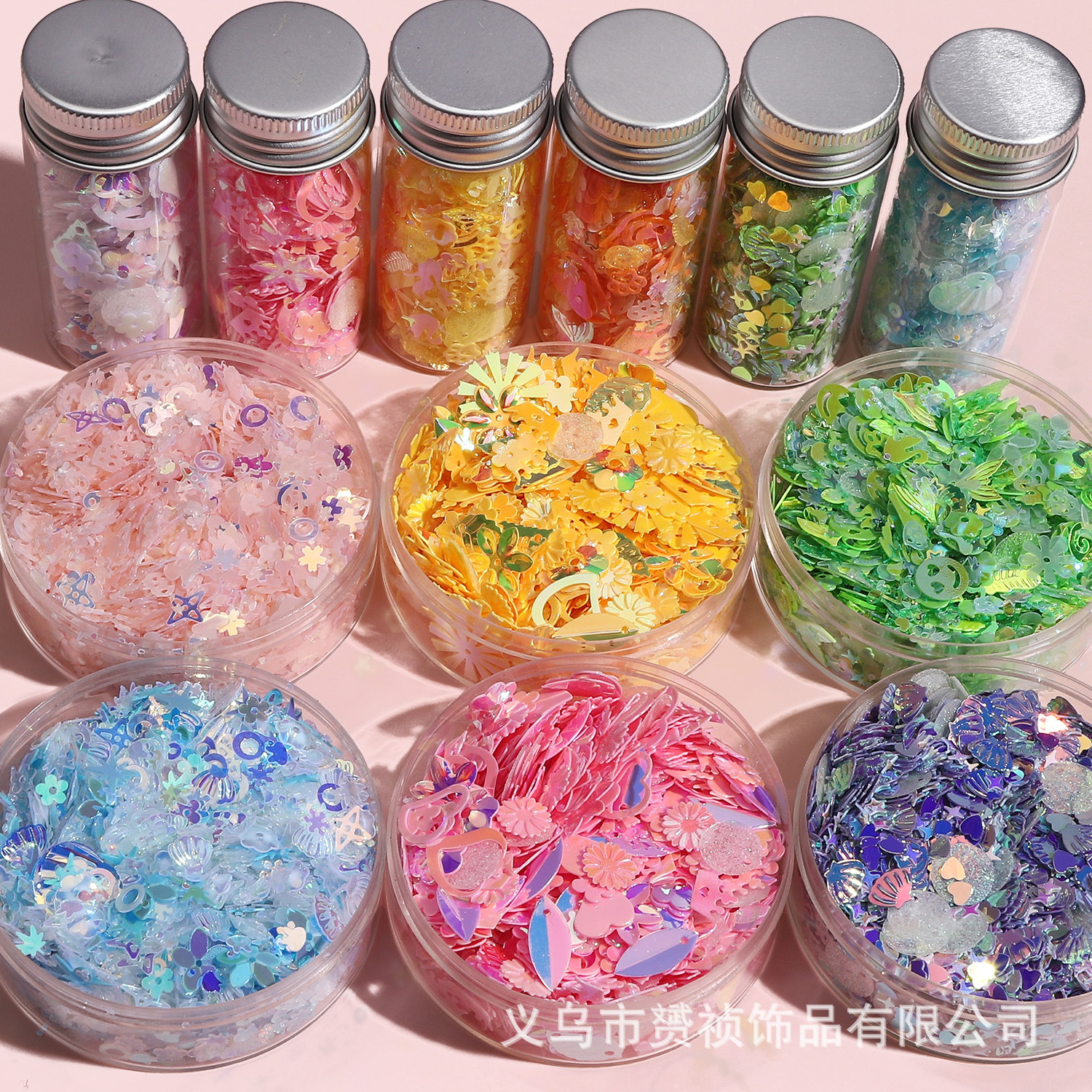 Colorful Baby's Breath Mixed Small Sequins Handmade DIY Jewelry Accessories Decorative Beads Glue Filling Material Glitter