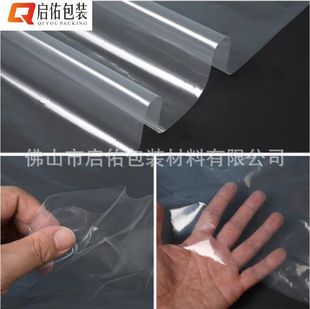 PE clothes hanging bag clothes transparent dust cover laundry clothes packaging bag household clothes cover bag dust bag