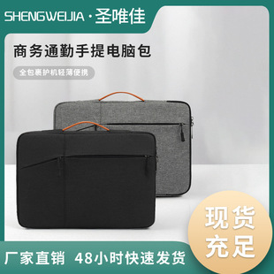 Cross-border Simple iPad Tablet Bag Inner Bag Layered Storage Portable Business Lightweight Laptop Bag