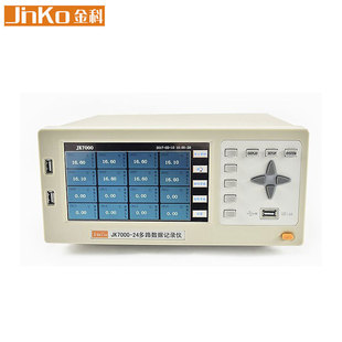 JINKO Jink JK7000-8 многоканальный тестер температуры 8/16/32/64/80 многоканальный регистратор данных