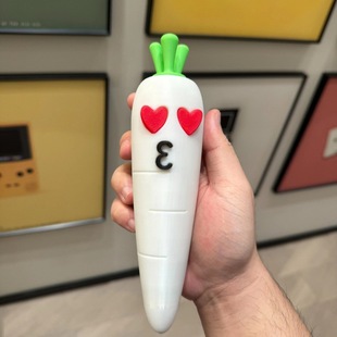 DHZ Shake Tone Flash 3D Printing Retractable Radish Sword Carrot Retractable Stick Decompression Creative Toy Collection
