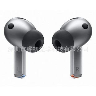 Трансграничная новая Bluetooth-гарнитура для Samsung buds 3/buds 3 pro Беспроводная зарядка с Холлом R