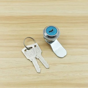 ms403 lock communication Cabinet letter box lock MS403 small round lock key meter box lock iron cabinet lock distribution box cabinet