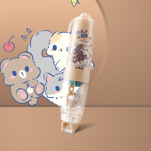 [Press Dot Glue] Changli Correction Tape Manual Hand Account Dot Glue Double-sided Adhesive Mini Paste New Chinese Goods