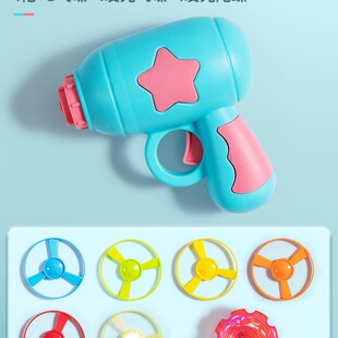 Children's luminous toys wholesale night market stall hot project to make money Yiwu commodity market net red HCDS