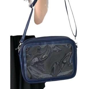 2025 Comic Con Pain Bag Crossbody Single Shoulder PU Pain Bag Uniform Bag Japanese Lolita Display Transparent Pain.