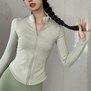 ARM hollow-out quick-drying small coat indoor yoga pilates sports running quick-drying sexy zipper long sleeve 860