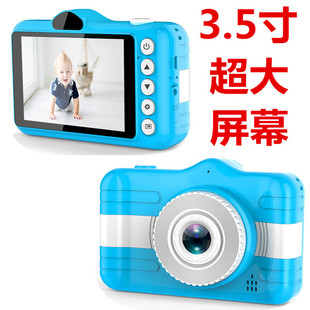Cross-border new X12 children's camera A3 dual camera camera X11 children's cartoon digital sports DV