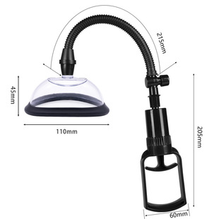 Vacuum Yin Suction Toy Adult Sex Products Pussy Suction Mimi Tease Breast Suction Stimulation Breast Suction