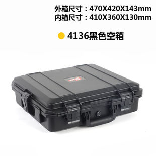 Wolf Large Hardware Tool Box Instrument Equipment Box Waterproof and Moisture-proof Engineering Protection Storage Box Safety Protective Box