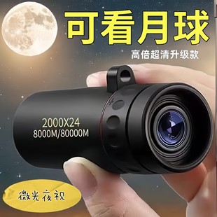 Веселые мальчики, дети, популярные черные технологии игрушки