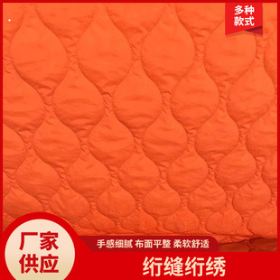 3M Thinsulate warm velvet G-type 100 garment insulation cotton diamond lattice quilted cotton processing and sales