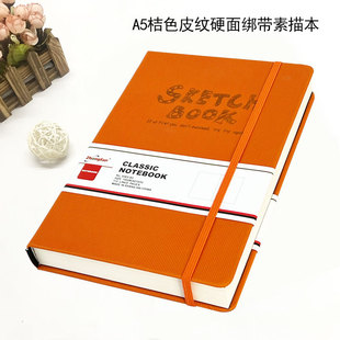 Thickened Sketch Book Color Lead Drawing Hardcover Sketch Book Graffiti Large Sketch Book Drawing Paper A4 Blank Fish Book a5