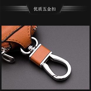 General Motors Key Case Car Key Case Men and Women Business Zipper Key Case Multifunctional Key Case