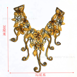 Fashion Water Soluble Hollow Collar Flower Ethnic Style Color Cheongsam Flower Lace Embroidery Collar Flower Garment Accessories