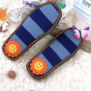 Ruziniu autumn and winter DIY hand-woven wool shoes home warm non-slip warm sun wool bottom wool surplus