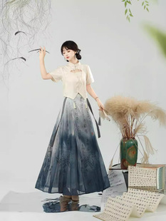 Short-sleeved Buckle Stand-up Collar Dark Pattern Jacquard Tassel Pendant Short-sleeved New Chinoiserie National Style Horse Face Skirt Work Clothing Suit