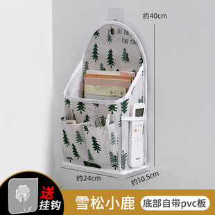 Wall Hanging Storage Hanging Bag Wall Hanging Basket Bedside Mobile Phone Storage Student Dormitory Bedside Storage Rack Hanging