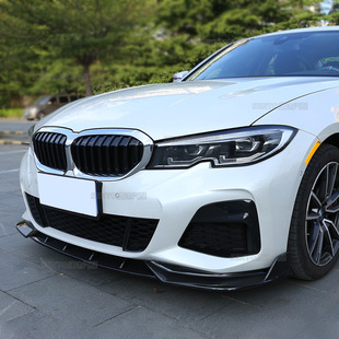 Suitable for 2019-2022 BMW 3 Series G20 modified front shovel front bar surround lower lip three-section small surround