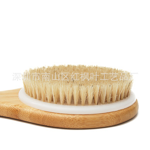 Bristle bamboo curved handle bath brush bath brush original bristle horse hair bath rubbing back brush clothes shoe brush super long rubbing bath artifact