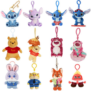 Genuine Disney Stitch Strawberry Bear Stuffy Bag Pendant Winnie the Pooh Bear Three-Eye Accessories Key Backpack Hanging Ornaments