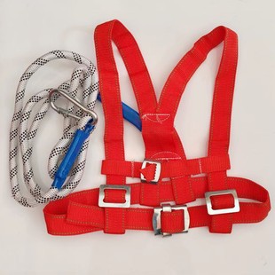 Buffer Safety Rope Rock Climbing Safety Rope Double Hook Five-point Aerial Work Safety Belt